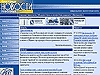 Сайт информационно-аналитической газеты «Страховые новости поволжья»